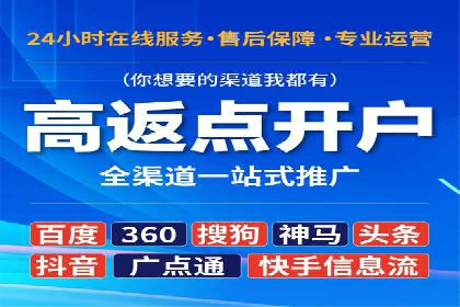 SEO与SEM实战案例：提升品牌知名度
